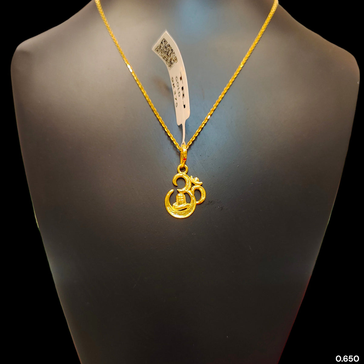 GOLD LOCKET - (WGT: 0.650 GM APPROX) BIS CERTIFIED HUID HALLMARK 9KT GOLD LOCKET 1 PIECE. (CHAIN NOT INCLUDED). (ATCY8F)