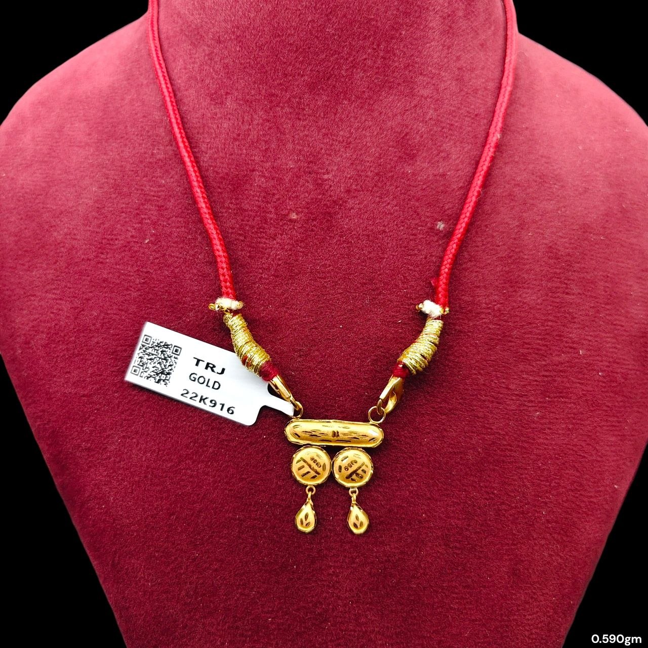 GOLD PENDANT- WGT: 0.590 GM APPROX 22KT HUID HALLMARK GOLD PENDANT MANGALSUTRA 1 PIECE WITH TASSEL.