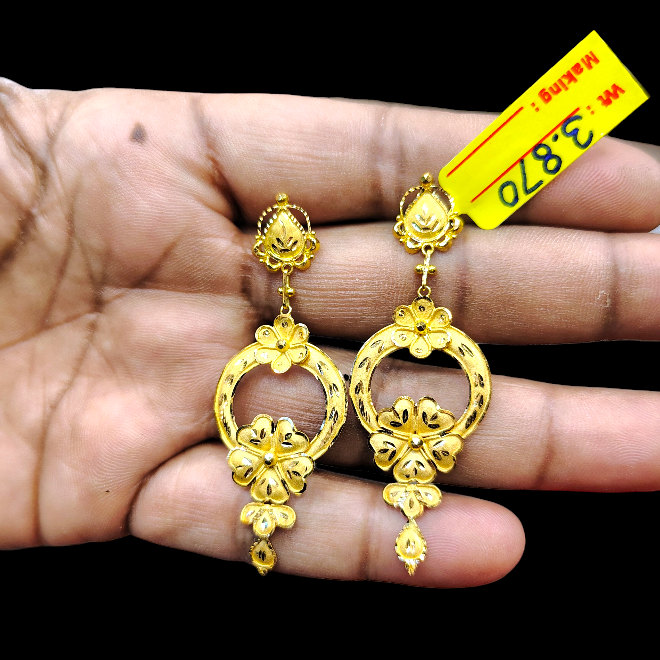 (GER22) BIS CERTIFIED WGT: 3.870 GM APPROX HUID HALLMARK 916 22KT GOLD EARRINGS KANBALA 1 PAIR FOR WOMEN.