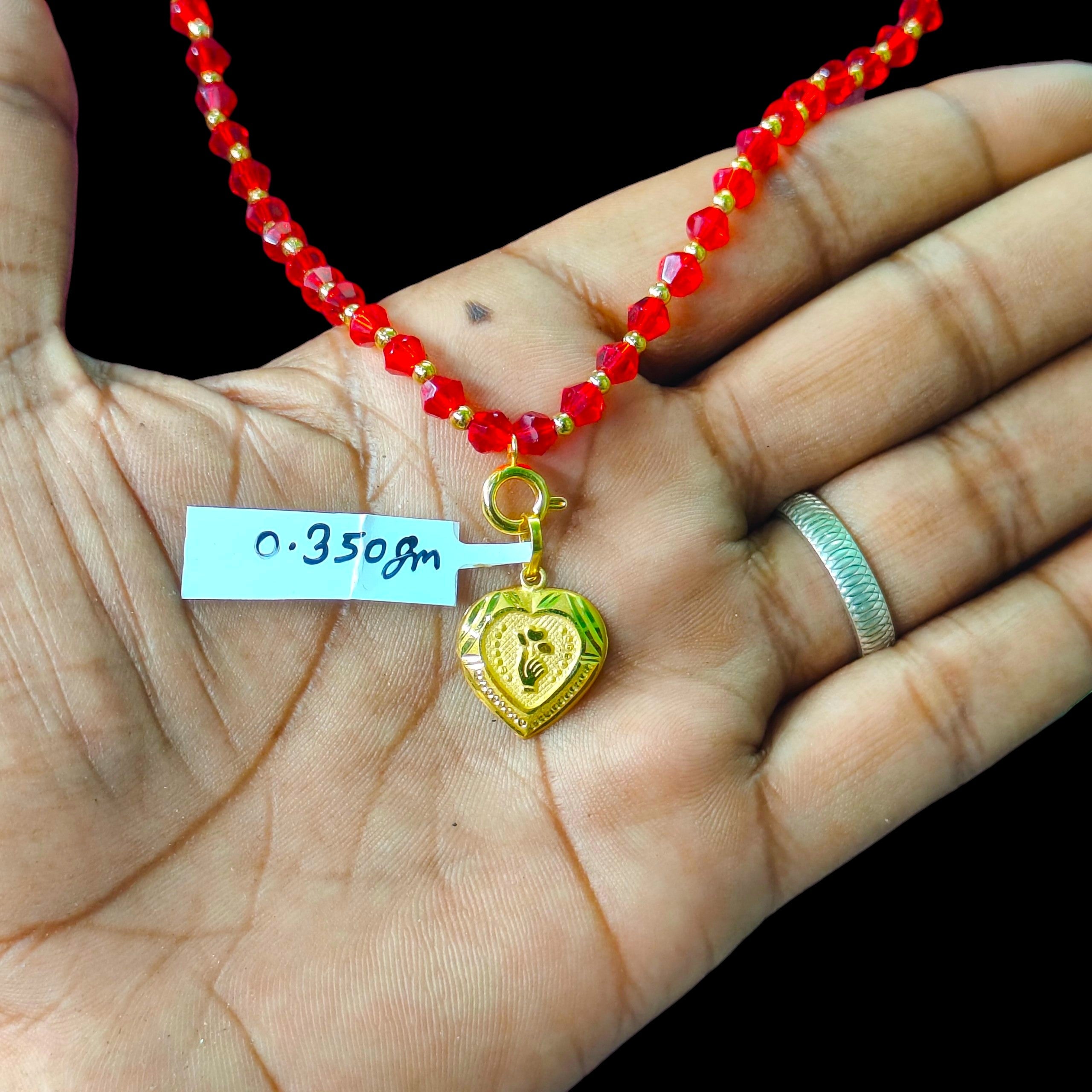 GOLD LOCKET - (WGT: 0.350 GM APPROX) BIS CERTIFIED HUID HALLMARK 9KT GOLD LOCKET 1 PIECE.