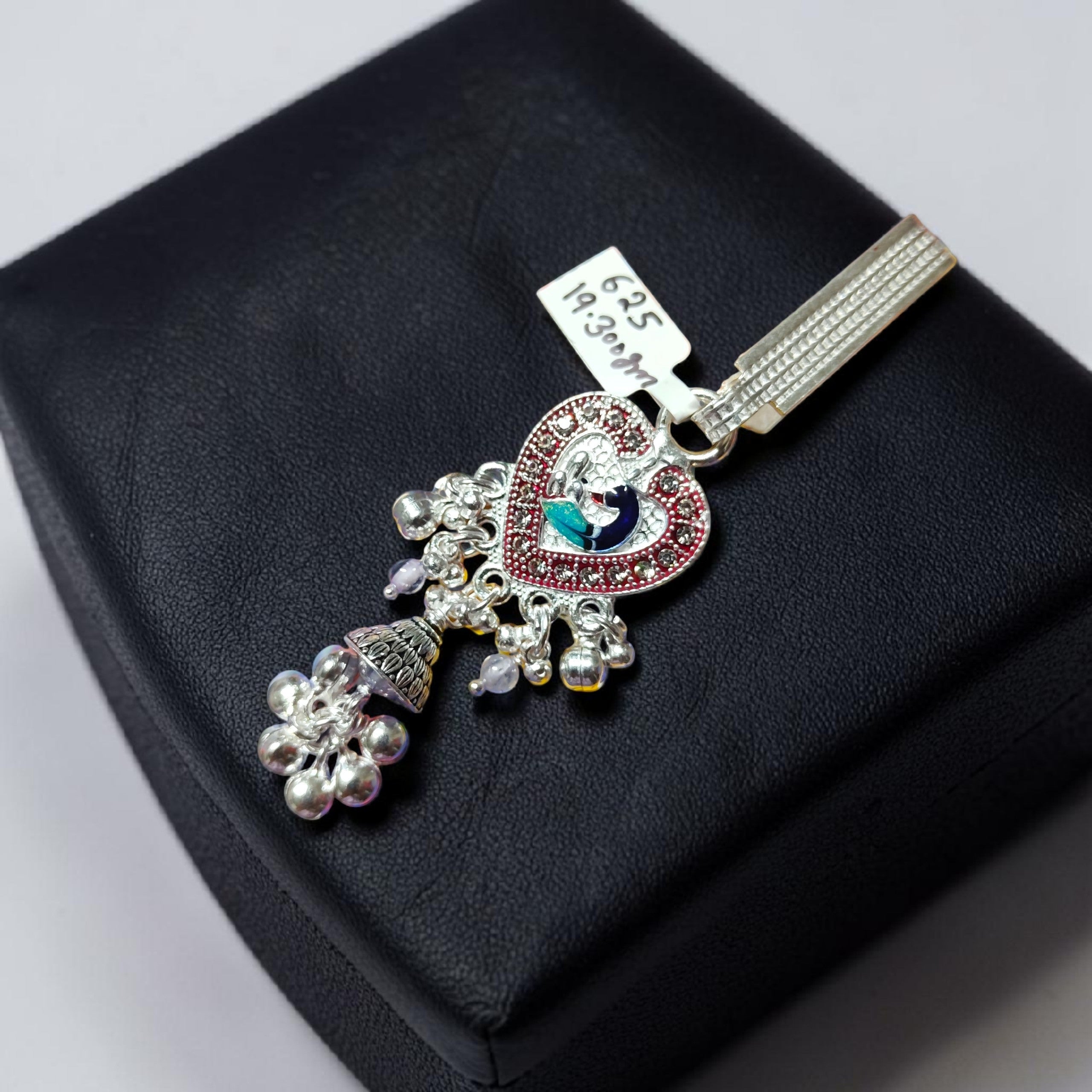 SILVER KAMAR CHABI- (WGT: 19.300 GM APPROX) 625 SILVER KAMAR CHABI 1 PIECE FOR MARRIAGE GIFT PURPOSE.