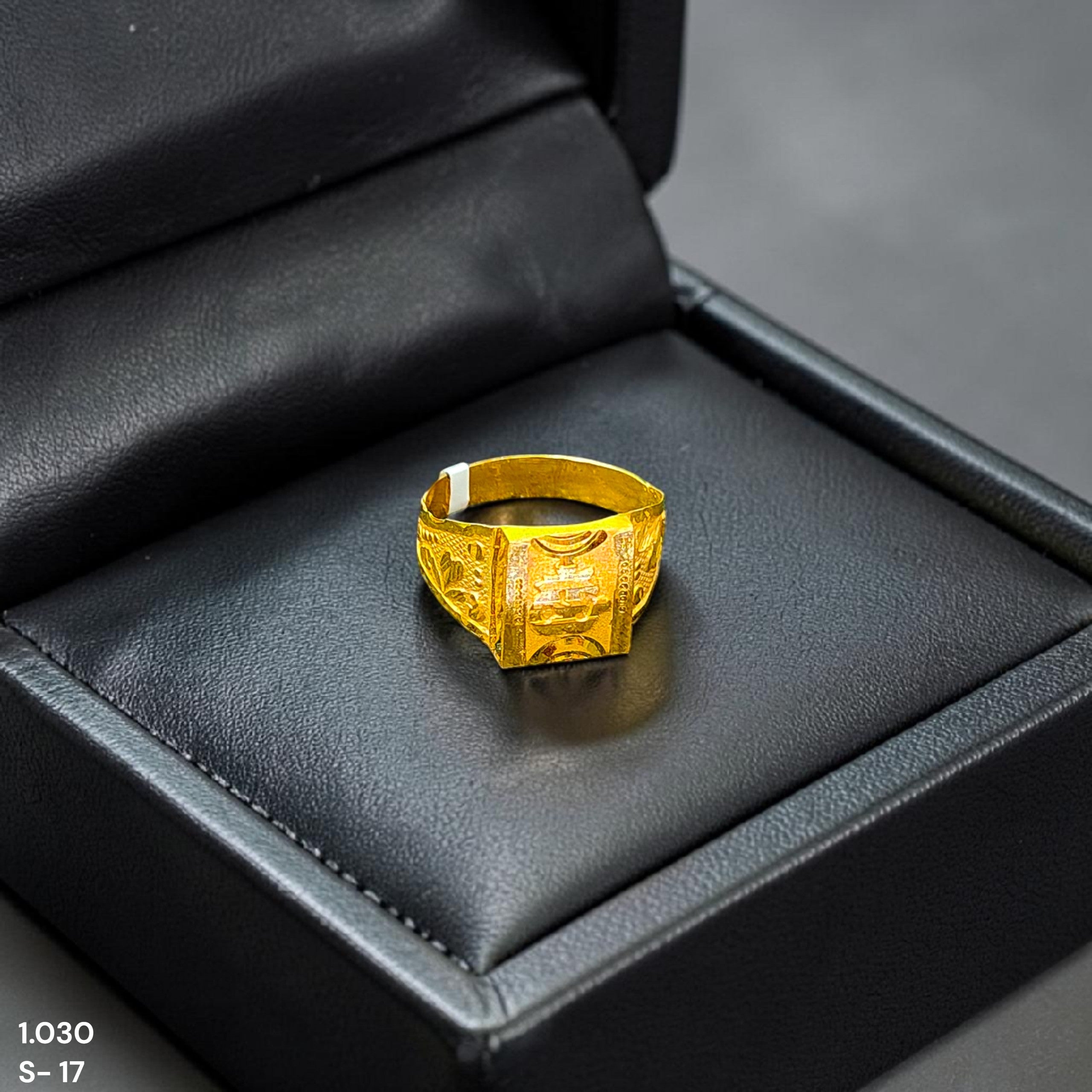 GENTS RING- TRJ (SIZE:17) WGT: 1.030 GM APPROX BIS CERTIFIED HUID HALLMARK 375 9KT GOLD FINGER RING FOR MEN 1 PIECE.