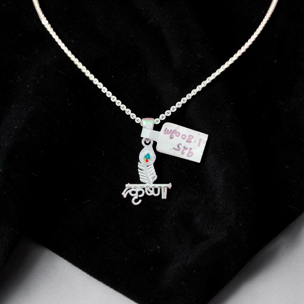 SILVER LOCKET- CERTIFIED BIS HALLMARK 925 SILVER RELIGIOUS LOCKET (UNISEX) FOR REGULAR USE- (SOLD ON MRP) - *CHAIN NOT INCLUDED*