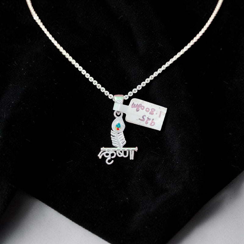 SILVER LOCKET- CERTIFIED BIS HALLMARK 925 SILVER RELIGIOUS LOCKET (UNISEX) FOR REGULAR USE- (SOLD ON MRP) - *CHAIN NOT INCLUDED*
