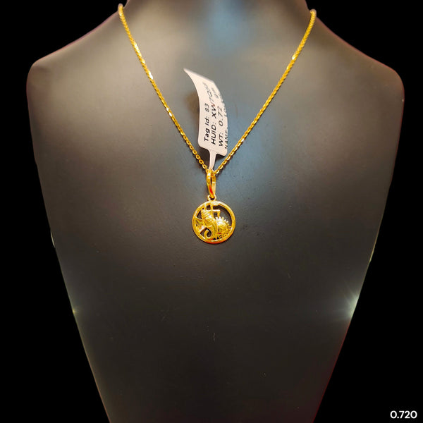 GOLD LOCKET - (WGT: 0.720 GM APPROX) BIS CERTIFIED HUID HALLMARK 9KT GOLD LOCKET 1 PIECE. (CHAIN NOT INCLUDED). (XW7Q58)
