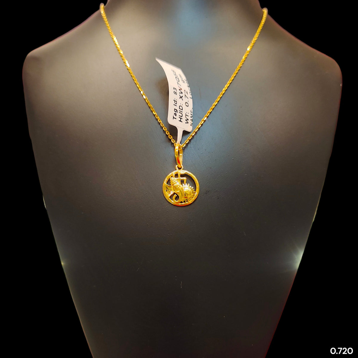 GOLD LOCKET - (WGT: 0.720 GM APPROX) BIS CERTIFIED HUID HALLMARK 9KT GOLD LOCKET 1 PIECE. (CHAIN NOT INCLUDED). (XW7Q58)