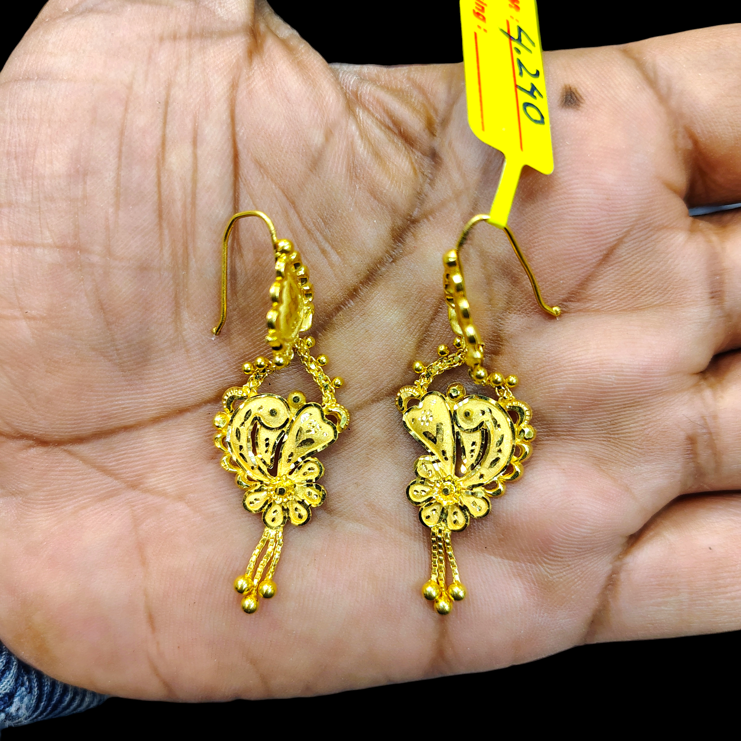 (GER22) BIS CERTIFIED WGT: 4.240 GM APPROX HUID HALLMARK 916 22KT GOLD CEFTIPIN EARRINGS 1 PAIR FOR WOMEN.