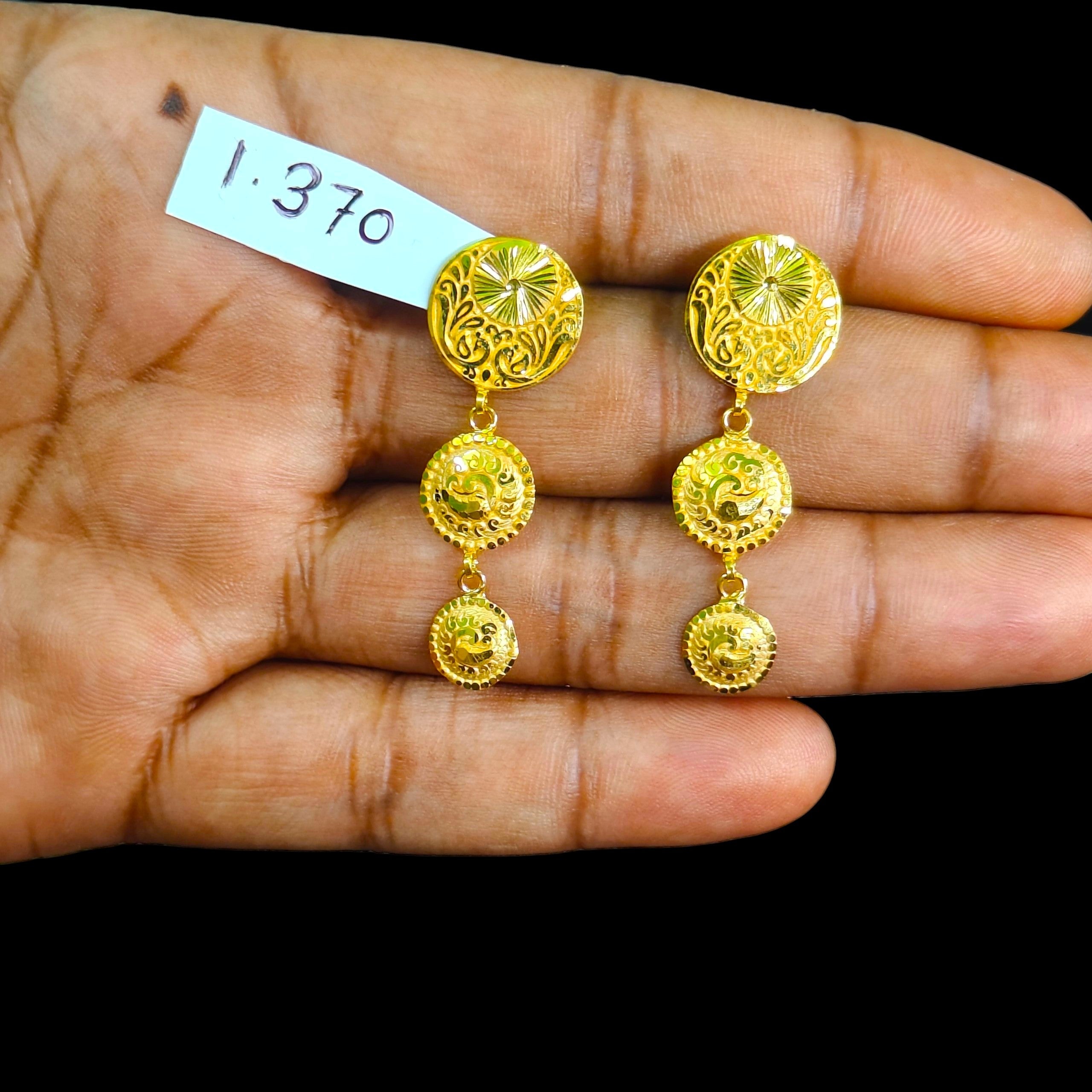 GOLD EARRINGS- WGT: 1.370 GM APPROX BIS CERTIFIED HUID HALLMARK 9KT GOLD EARRINGS 1 PAIR FOR WOMEN (BEST FOR GIFT IN MARRIAGE).