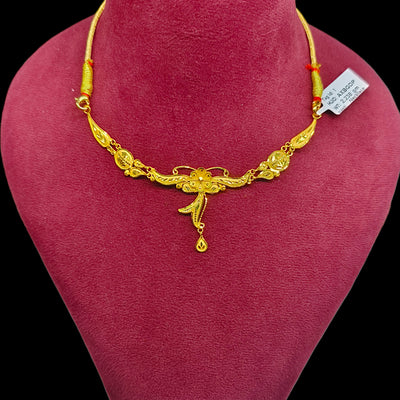 GOLD NECKLACE- (AXBGDP)-(WGT: 2.238 GM APPROX) BIS CERTIFIED HUID HALLMARK 375 9KT GOLD NECKLACE 1 PIECE FOR WOMEN WITH FREE ADJUSTABLE TASSEL.