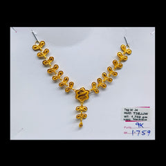 GOLD NECKLACE- (T3EJJW)-(WGT: 1.759 GM APPROX) BIS CERTIFIED HUID HALLMARK 375 9KT GOLD NECKLACE 1 PIECE FOR WOMEN WITH FREE ADJUSTABLE TASSEL.
