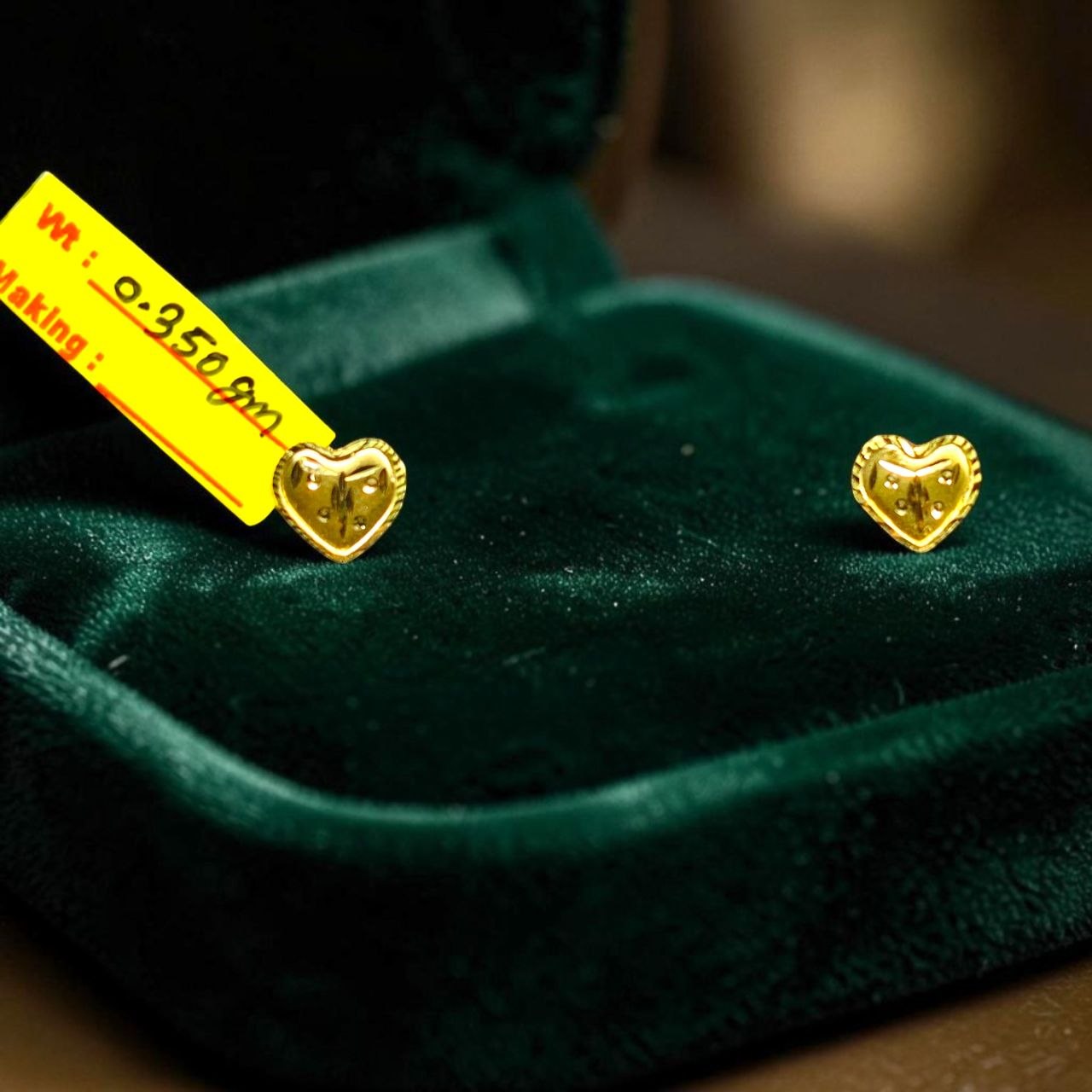 GOLD TOPS- BIS CERTIFIED (WGT: 0.350 GM APPROX) HUID HALLMARK 375 9KT GOLD TOPS 1 PAIR BEST FOR MARRIAGE GIFT.