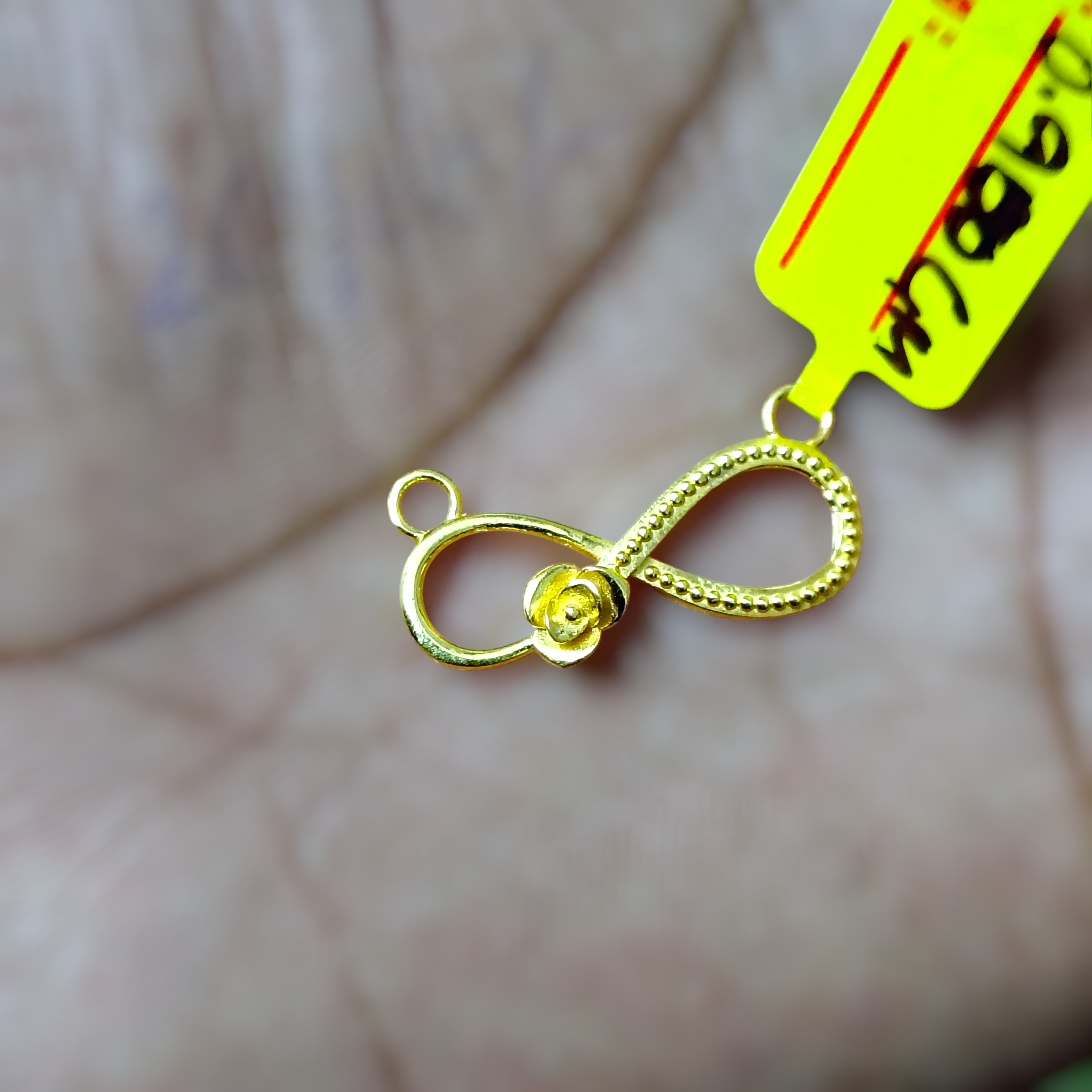 (GPM9) TRJ WGT: 0.900 GM APPROX BIS CERTIFIED HUID HALLMARK 9KT GOLD PENDANT FOR WOMEN 1 PIECE FOR REGULAR USE.