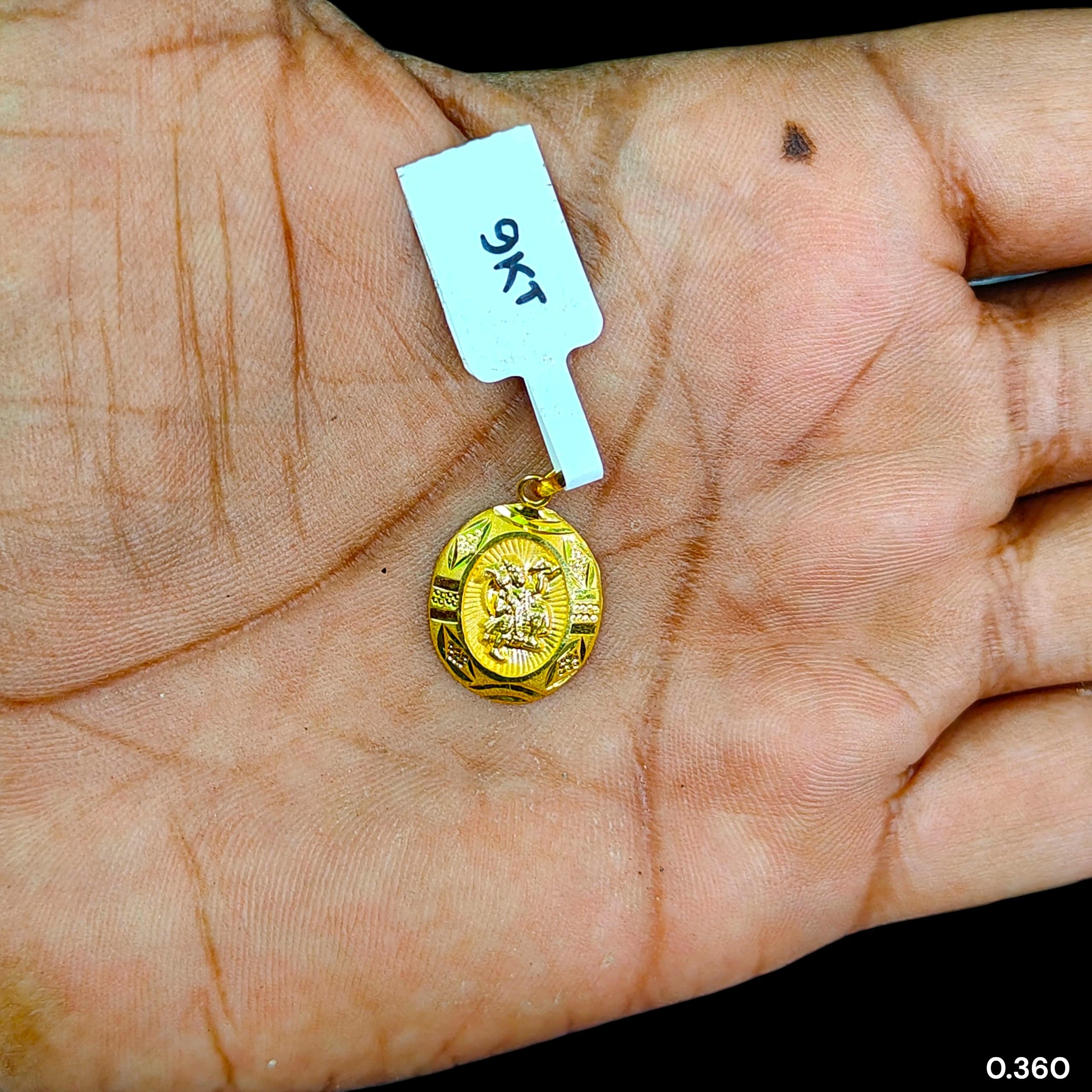 GOLD LOCKET - (WGT: 0.360 GM APPROX) BIS CERTIFIED HUID HALLMARK 9KT GOLD LOCKET 1 PIECE. (CHAIN NOT INCLUDED).