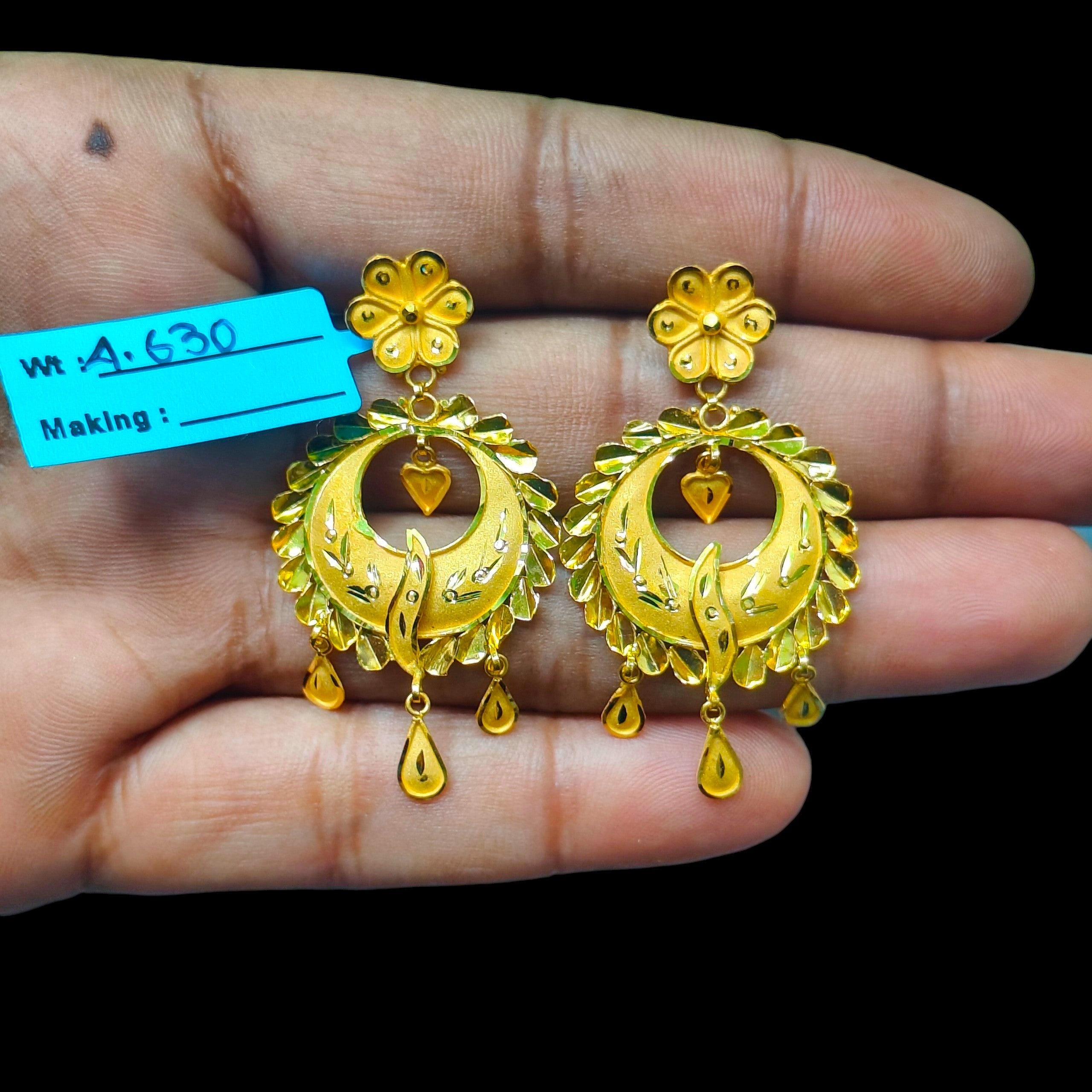 GOLD EARRINGS- (WGT: 4.630 GM APPROX) BIS CERTIFIED HUID HALLMARK 22KT 916 GOLD EARRINGS 1 PAIR FOR WOMEN.