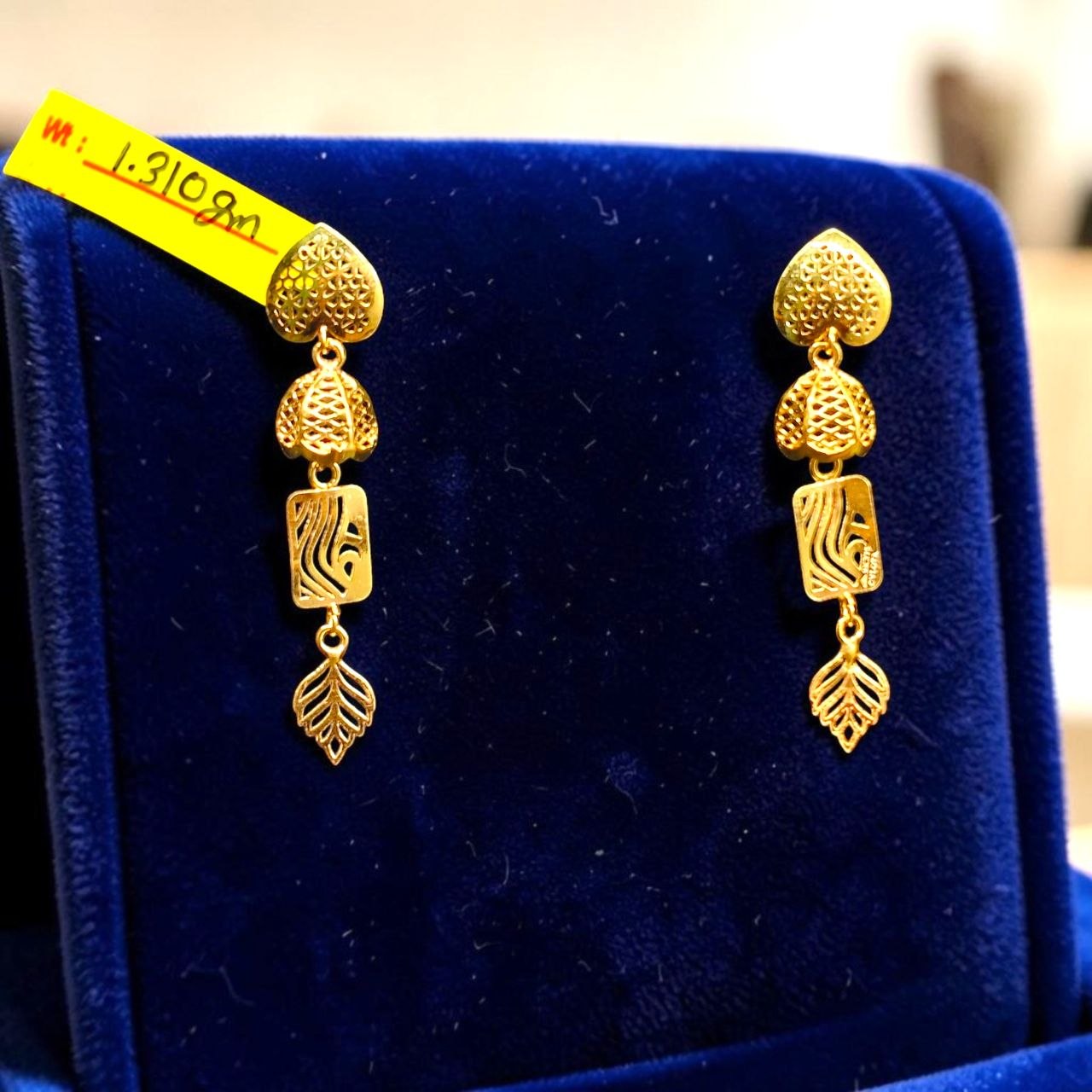 GOLD EARRINGS- WGT: 1.310 GM APPROX BIS CERTIFIED HUID HALLMARK 9KT GOLD EARRINGS 1 PAIR FOR WOMEN (BEST FOR GIFT IN MARRIAGE).