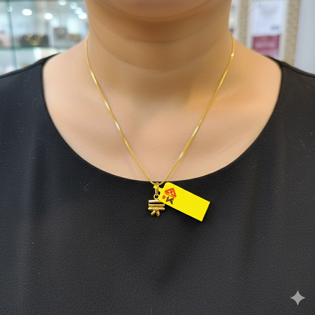 (GLC9) TRJ WGT: 0.540 GM APPROX BIS CERTIFIED HUID HALLMARK 9KT GOLD LOCKET FOR WOMEN 1 PIECE  FOR REGULAR USE CHAIN NOT INCLUDED.