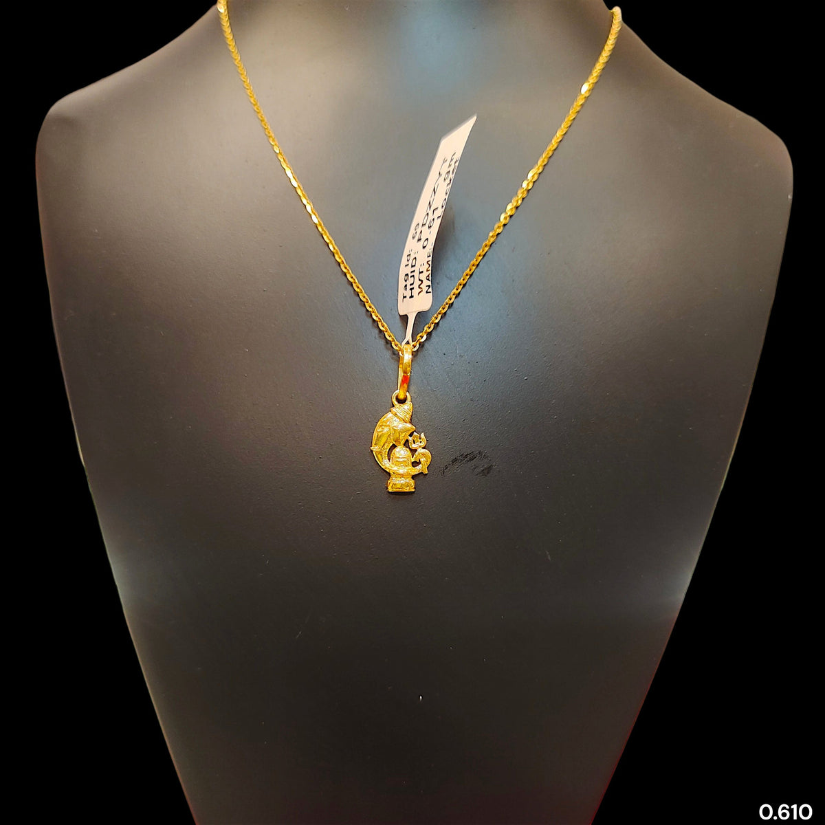 GOLD LOCKET - (WGT: 0.610 GM APPROX) BIS CERTIFIED HUID HALLMARK 9KT GOLD LOCKET 1 PIECE. (CHAIN NOT INCLUDED). (PDZZYT)