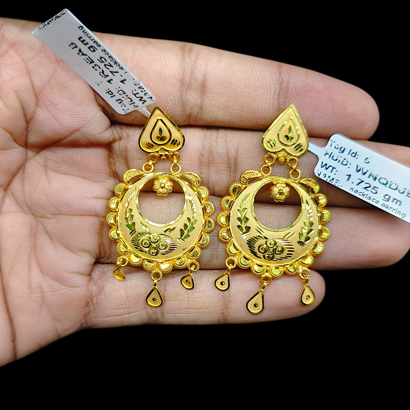 GOLD EARRINGS- (1R3EA8)-(WNQDJE) (WGT: 3.450 GM APPROX) BIS CERTIFIED HUID HALLMARK 9KT GOLD EARRINGS 1 PAIR FOR WOMEN (BEST FOR GIFT IN MARRIAGE).