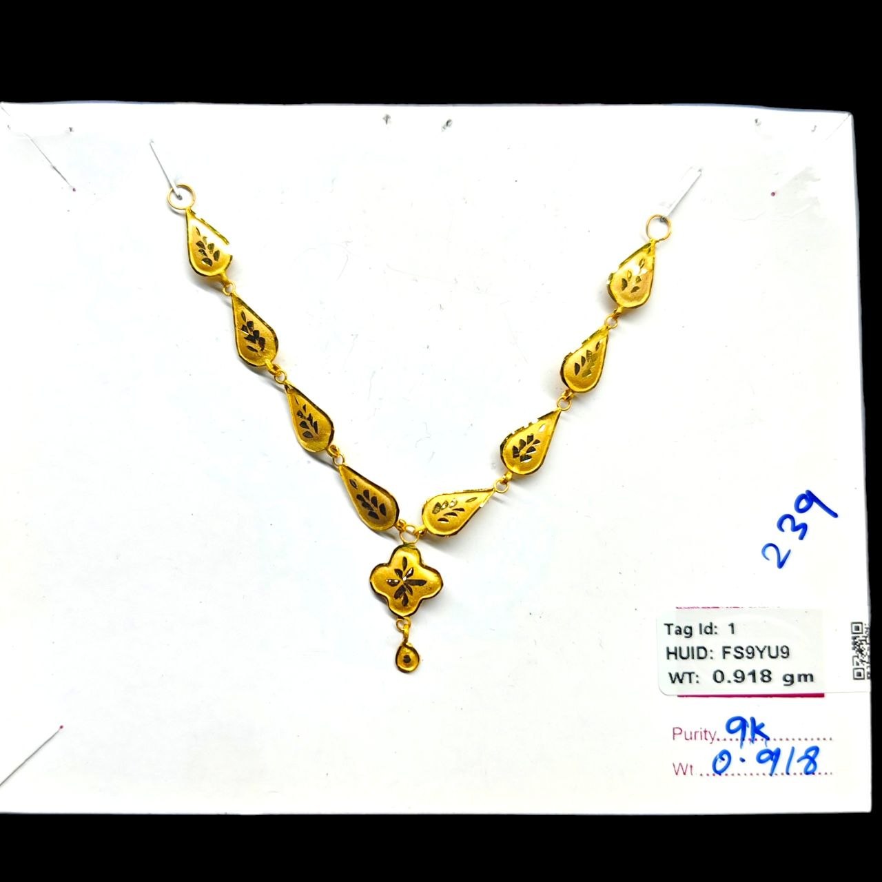 GOLD CHOKER NECKLACE-(WGT: 0.918 GM APPROX) BIS CERTIFIED HUID HALLMARK 9KT GOLD NECKLACE 1 PIECE FOR WOMEN.