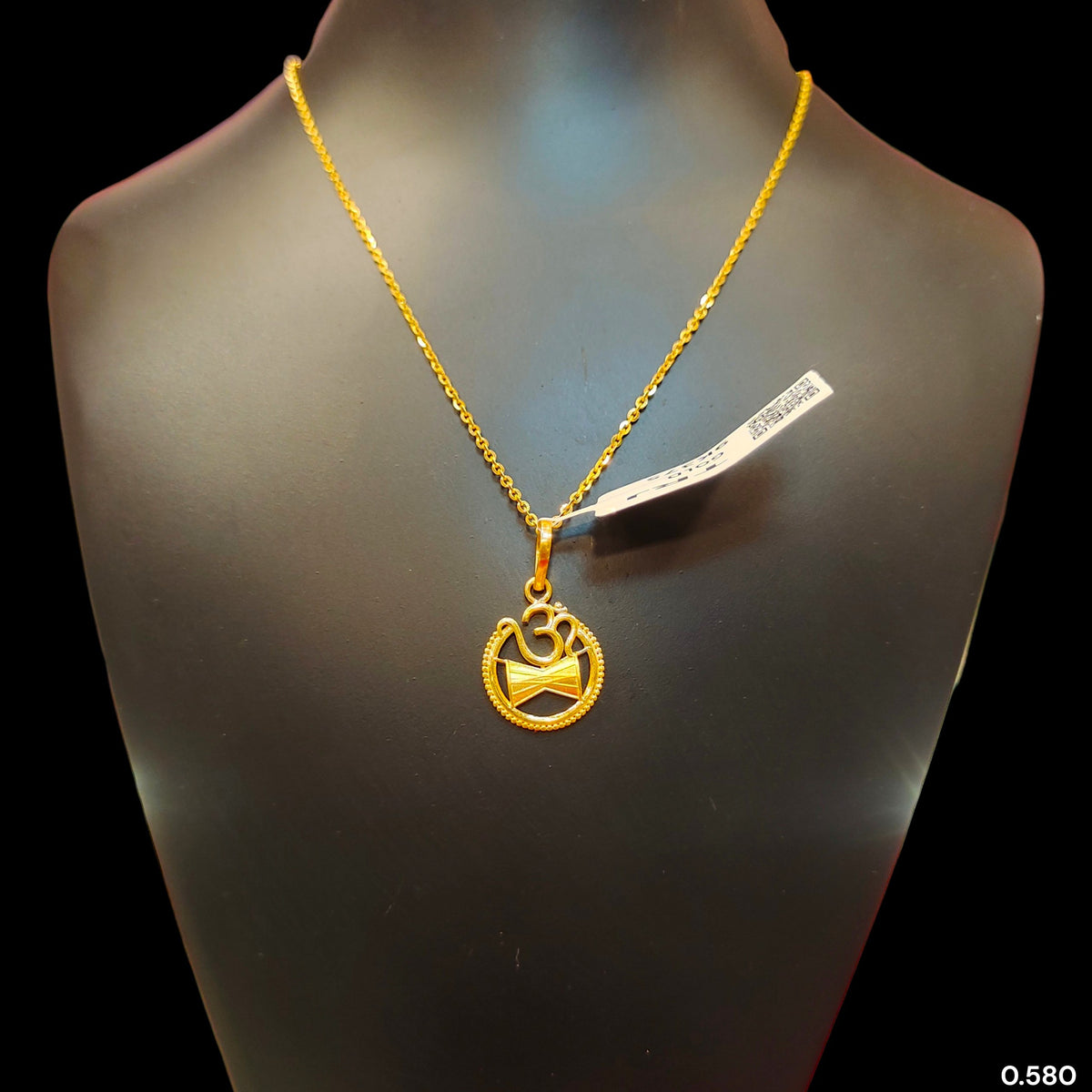 GOLD LOCKET - (WGT: 0.580 GM APPROX) BIS CERTIFIED HUID HALLMARK 9KT GOLD LOCKET 1 PIECE. (CHAIN NOT INCLUDED). (VLRCM5)