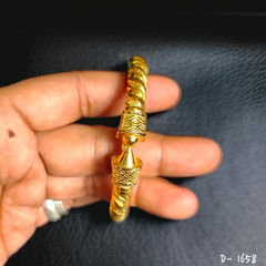 TRJ (SIZE: 24) HALLMARK 22KT GOLD COVERING BALA 1 PIECE APPROX WGT: 2.900 GM WITH XRF BARCODE PURITY CARD FOR WOMEN - (BILL & CARD MANDATORY- FOR EXCHANGE LIFETIME IN STORE ONLY).
