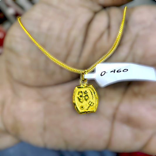 TRJ WGT: 0.460 GM APPROX KDM GOLD LOCKET 1 PIECE (50 TONCH) WITH ADJUSTABLE TASSEL.