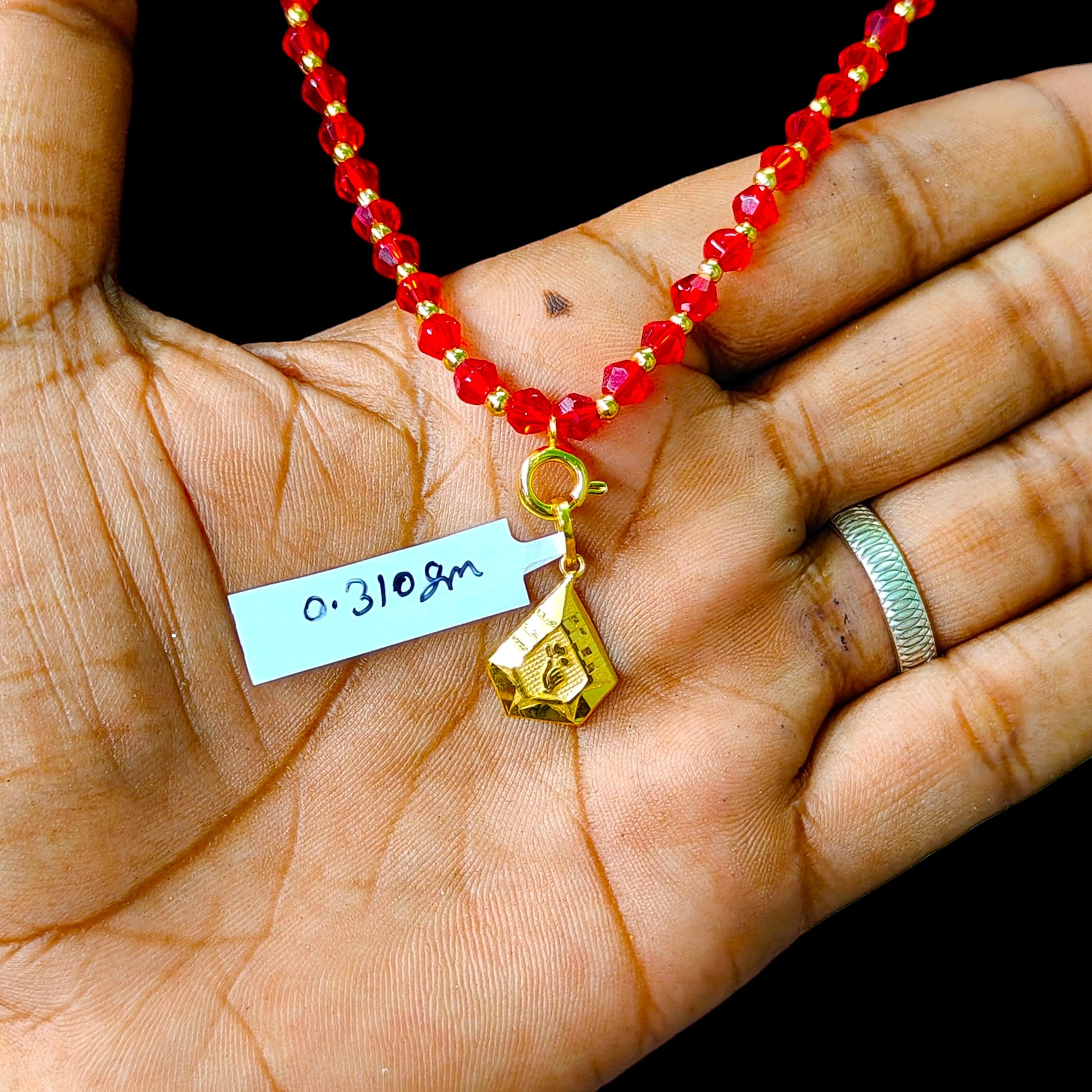 GOLD LOCKET - (WGT: 0.310 GM APPROX) BIS CERTIFIED HUID HALLMARK 9KT GOLD LOCKET 1 PIECE.