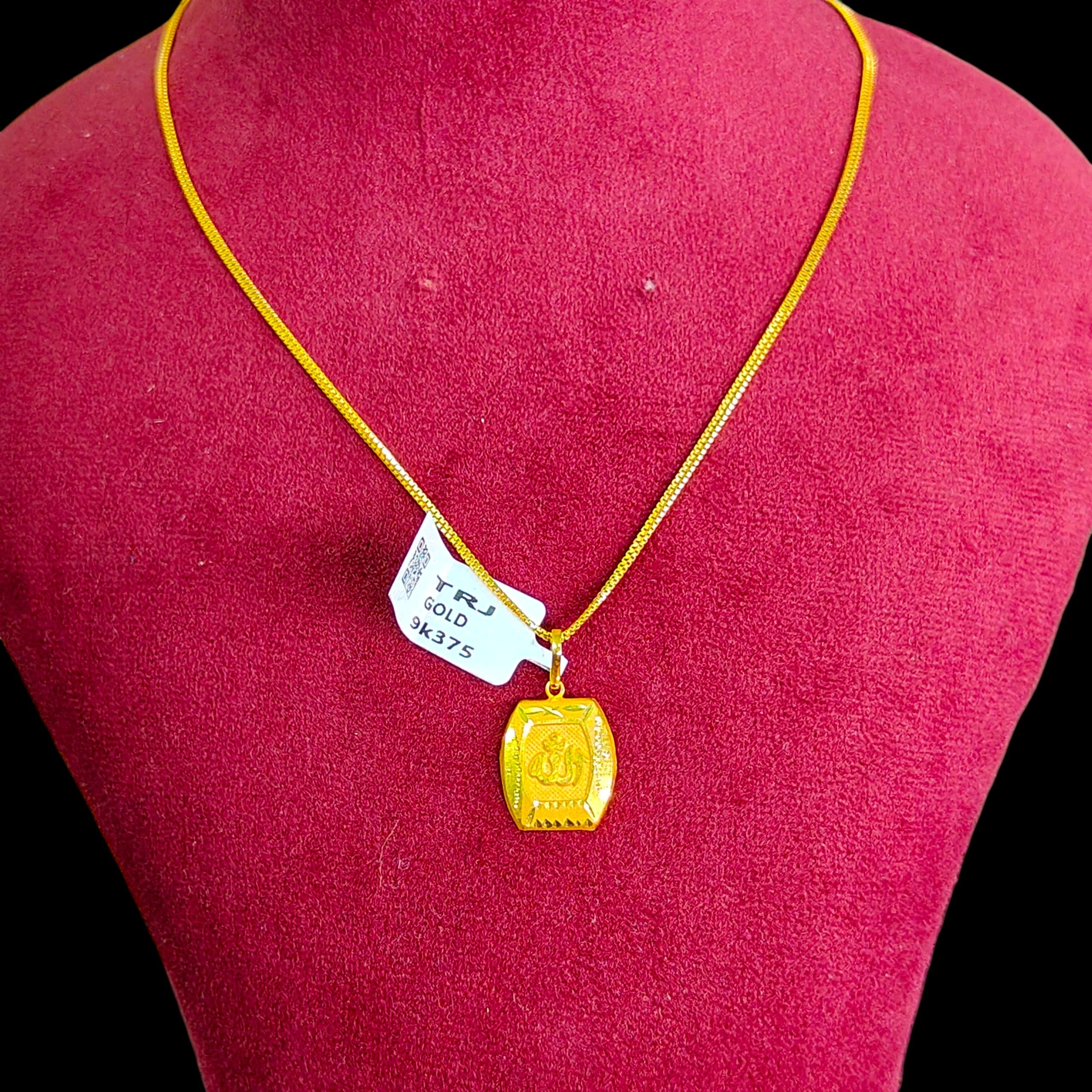 GOLD LOCKET - (WGT: 0.530 GM APPROX) BIS CERTIFIED HUID HALLMARK 9KT GOLD LOCKET 1 PIECE. (CHAIN NOT INCLUDED).