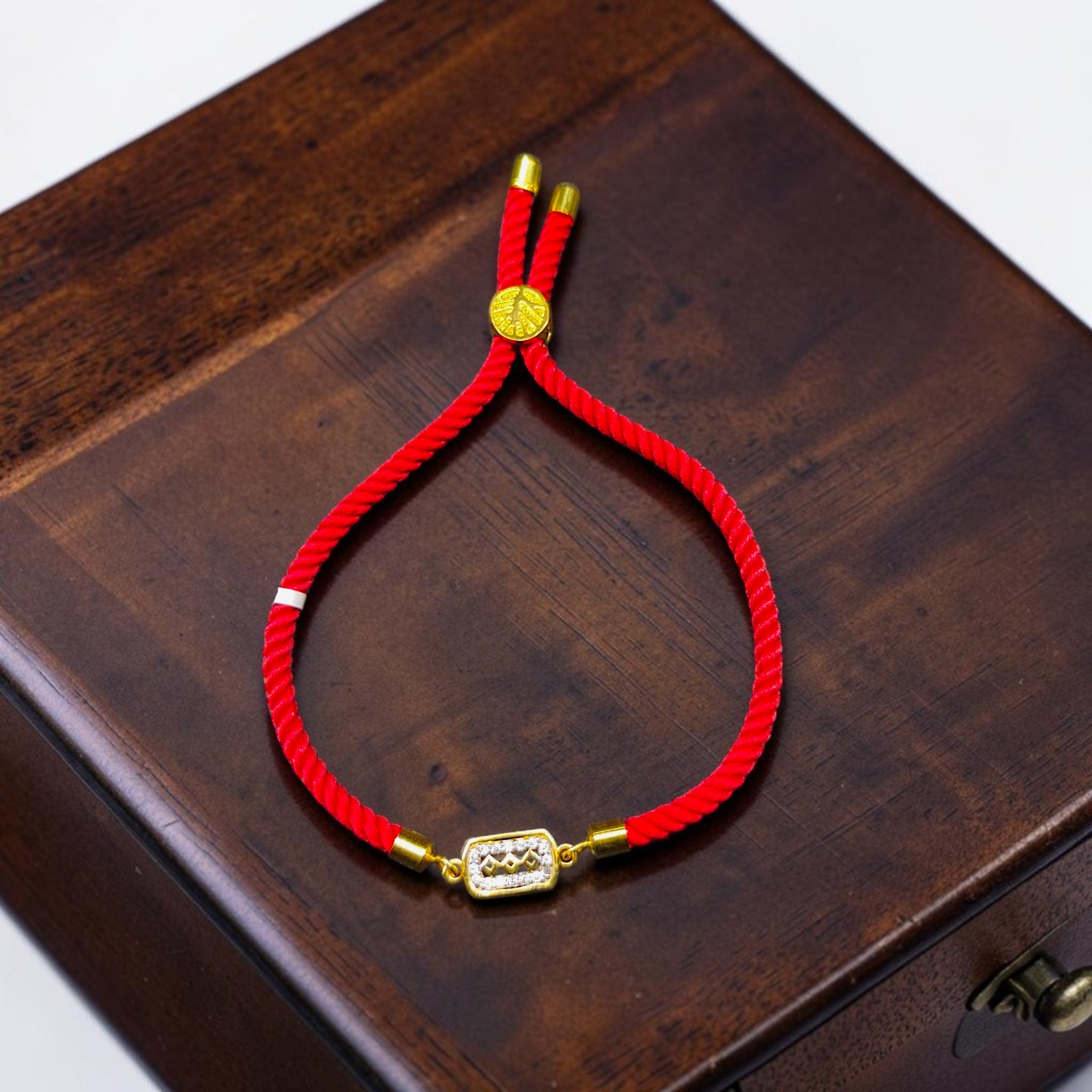 RAKHI- (WGT: 0.420 GM APPROX) BIS CERTIFIED HUID HALLMARK 375 9KT GOLD RAKHI FOR YOUR BELOVED BROTHER (ADJUSTABLE SIZE).