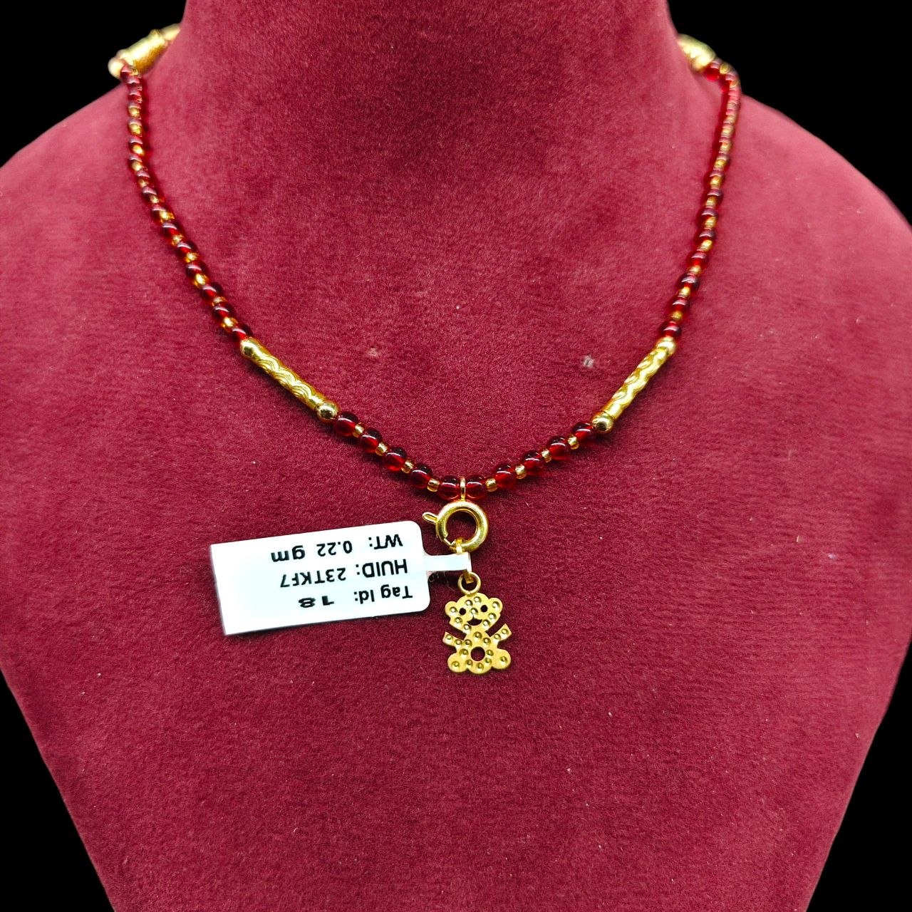 GOLD LOCKET - (WGT: 0.220 GM APPROX) BIS CERTIFIED HUID HALLMARK 9KT GOLD LOCKET 1 PIECE.