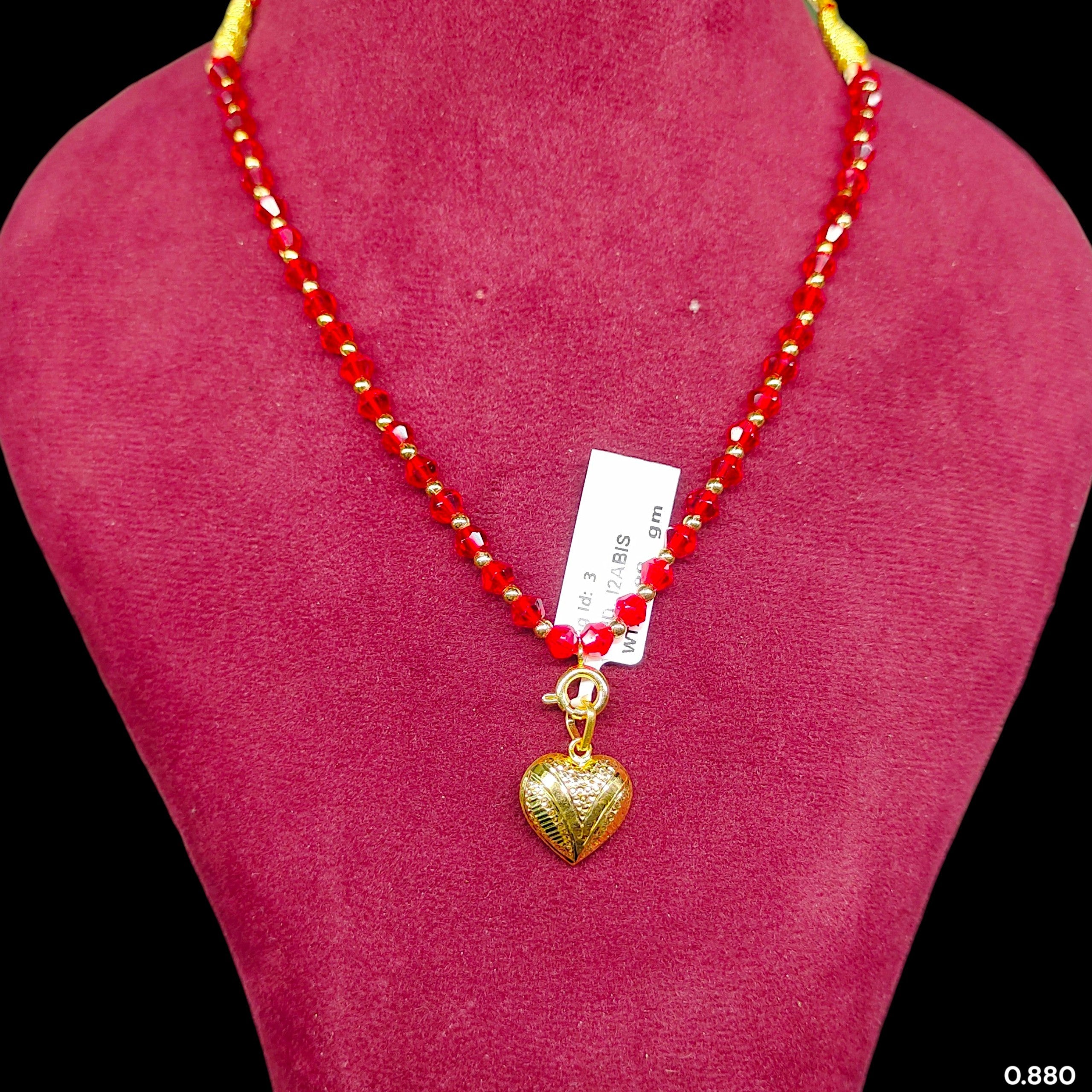 GOLD LOCKET- WGT: 0.880 GM APPROX BIS CERTIFIED HUID HALLMARK 916 22KT GOLD LOCKET 1 PIECE (SINGLE LOOP) FOR CHAIN.
