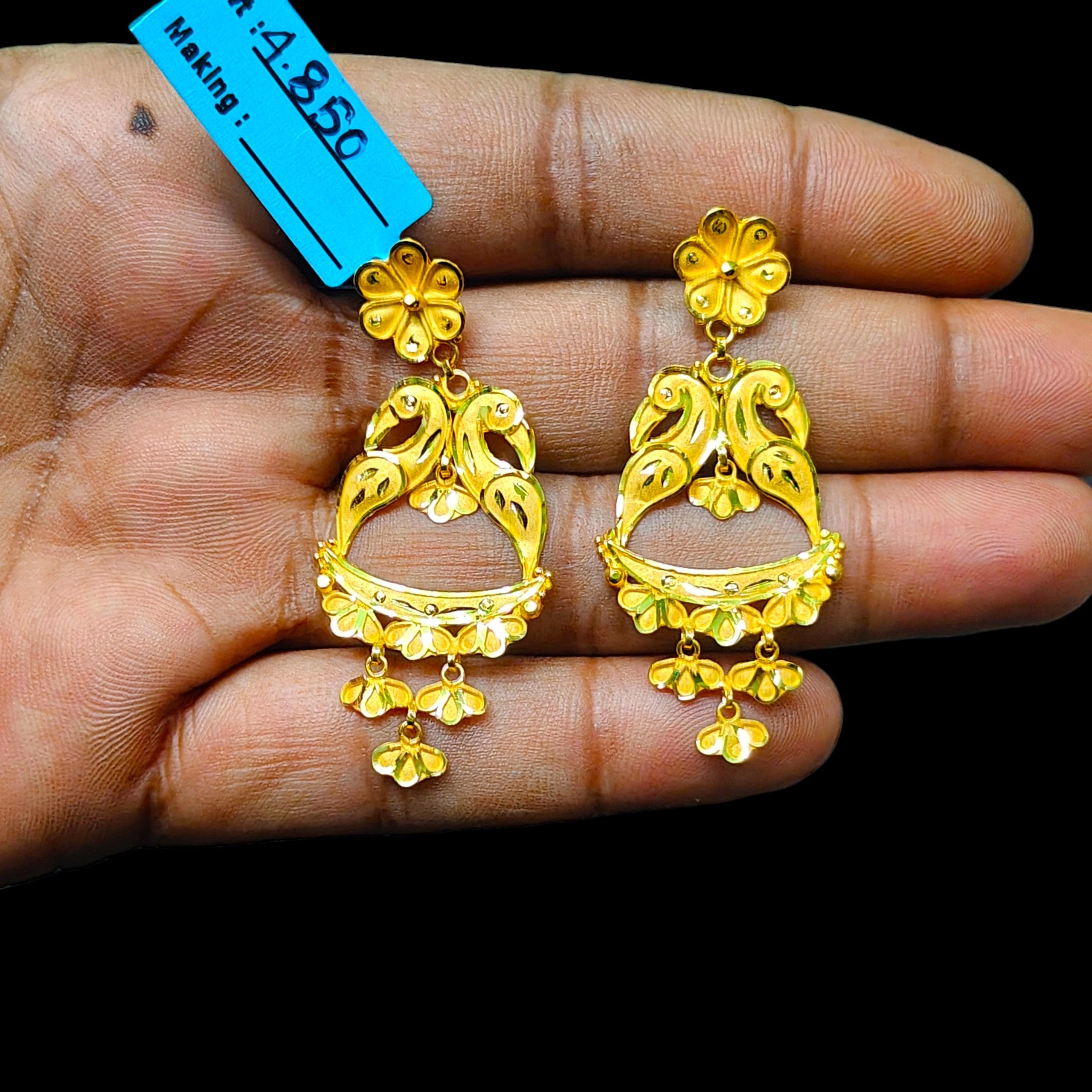 GOLD EARRINGS- (WGT: 4.850 GM APPROX) BIS CERTIFIED HUID HALLMARK 22KT 916 GOLD EARRINGS 1 PAIR FOR WOMEN.
