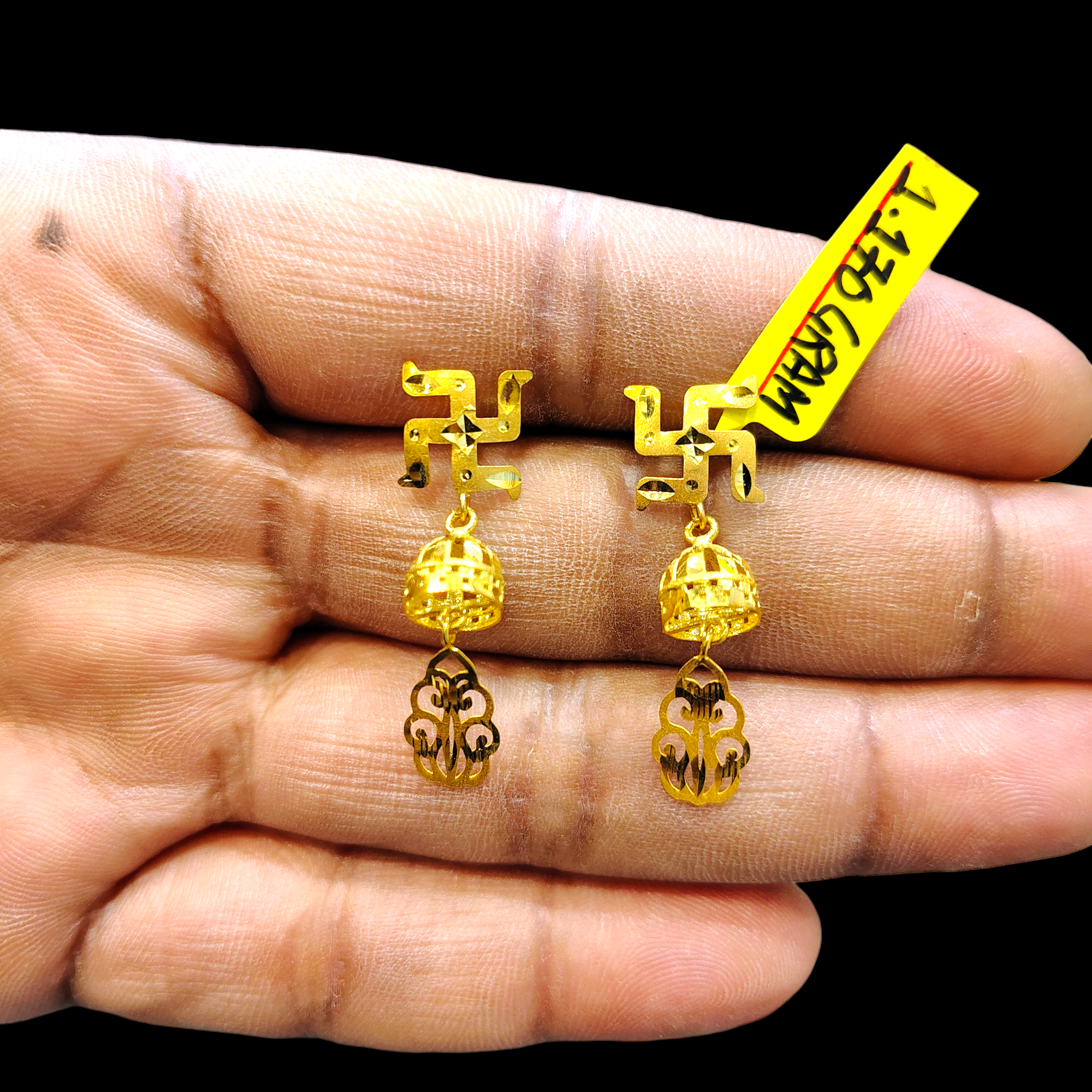 GOLD EARRINGS- WGT: 1.170 GM APPROX BIS CERTIFIED HUID HALLMARK 9KT GOLD EARRINGS 1 PAIR FOR WOMEN.