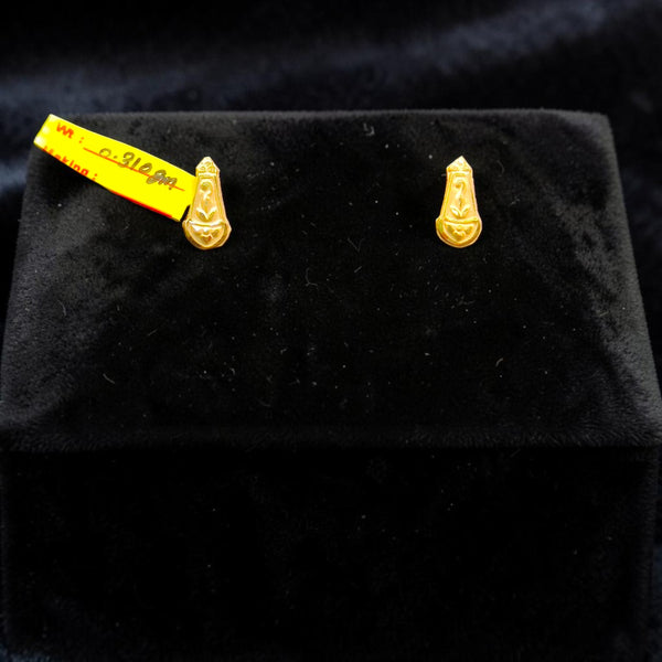 GOLD TOPS- BIS CERTIFIED (WGT: 0.310 GM APPROX) HUID HALLMARK 375 9KT GOLD TOPS 1 PAIR BEST FOR MARRIAGE GIFT.