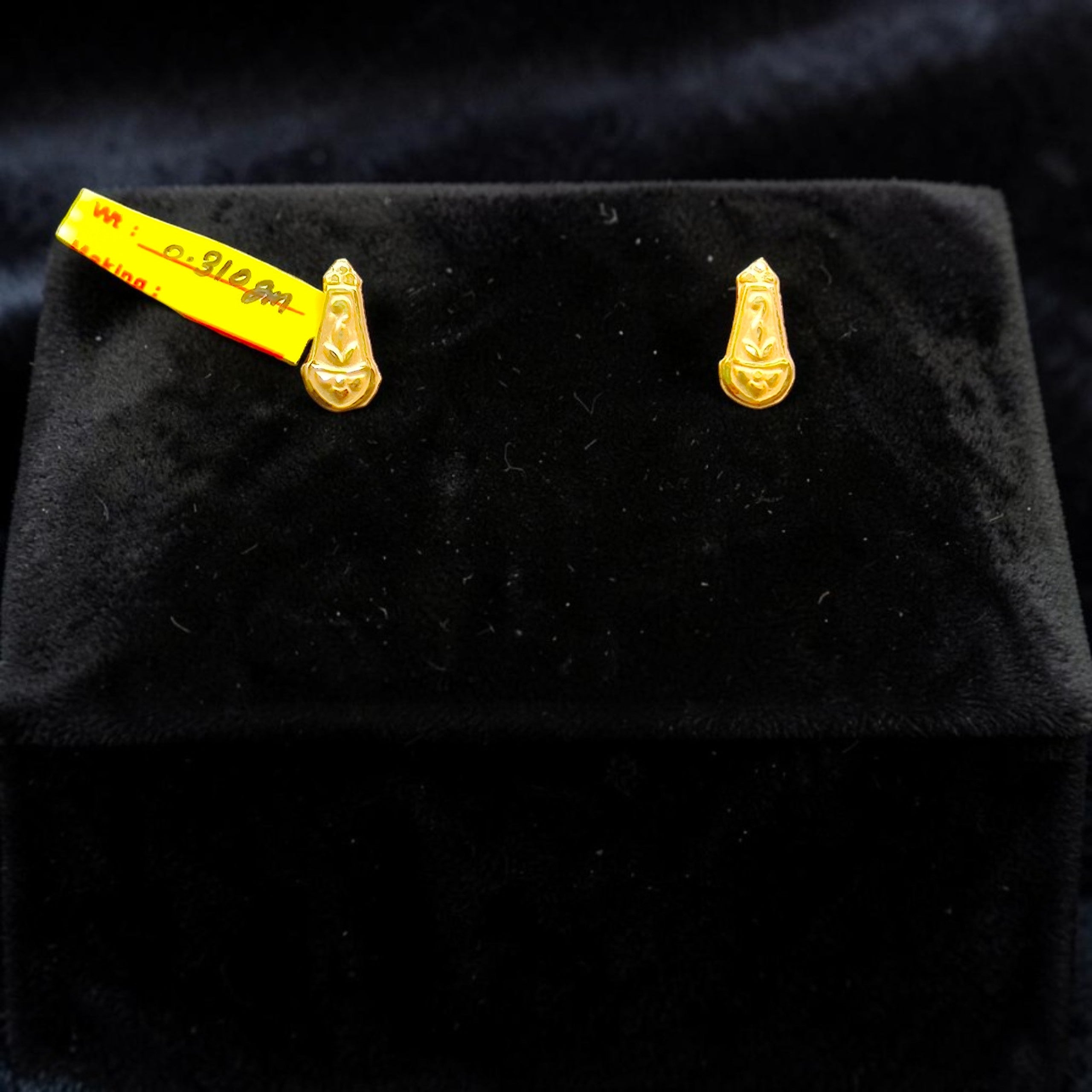 GOLD TOPS- BIS CERTIFIED (WGT: 0.310 GM APPROX) HUID HALLMARK 375 9KT GOLD TOPS 1 PAIR BEST FOR MARRIAGE GIFT.