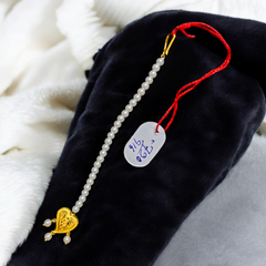 GOLD TICKLY- TRJ WGT: 0.790 GM APPROX 22KT HUID HALLMARK GOLD MOTI TICKLY (MANGTIKA) 1 PIECE FOR MARRIAGE. (7HG78V)