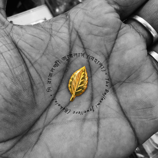KDM GOLD TULSI PATA (50 TONCH) 1 PIECE FOR POOJA OCASSION 2 CM (GOD ITEMS)