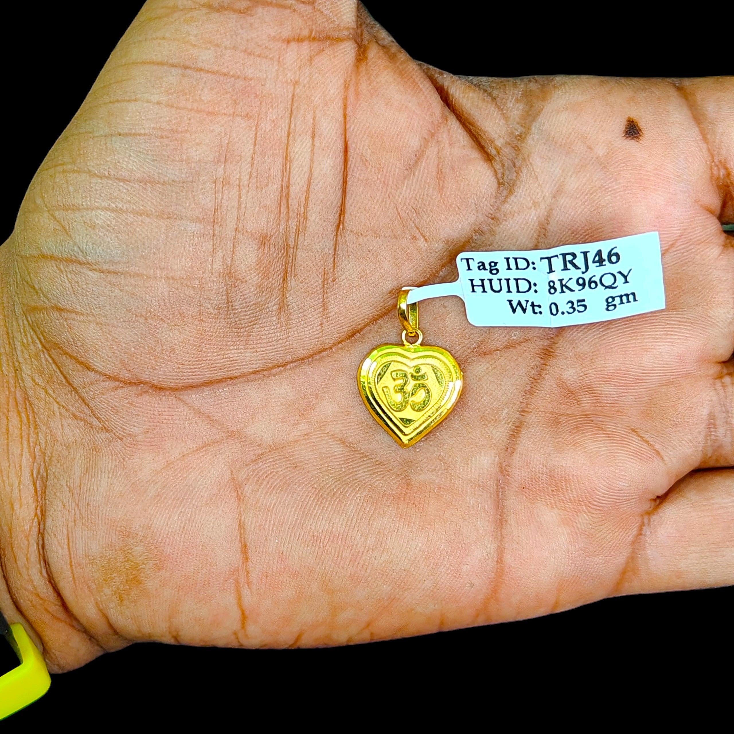 GOLD LOCKET - (WGT: 0.350 GM APPROX) BIS CERTIFIED HUID HALLMARK 9KT GOLD LOCKET 1 PIECE. (CHAIN NOT INCLUDED).