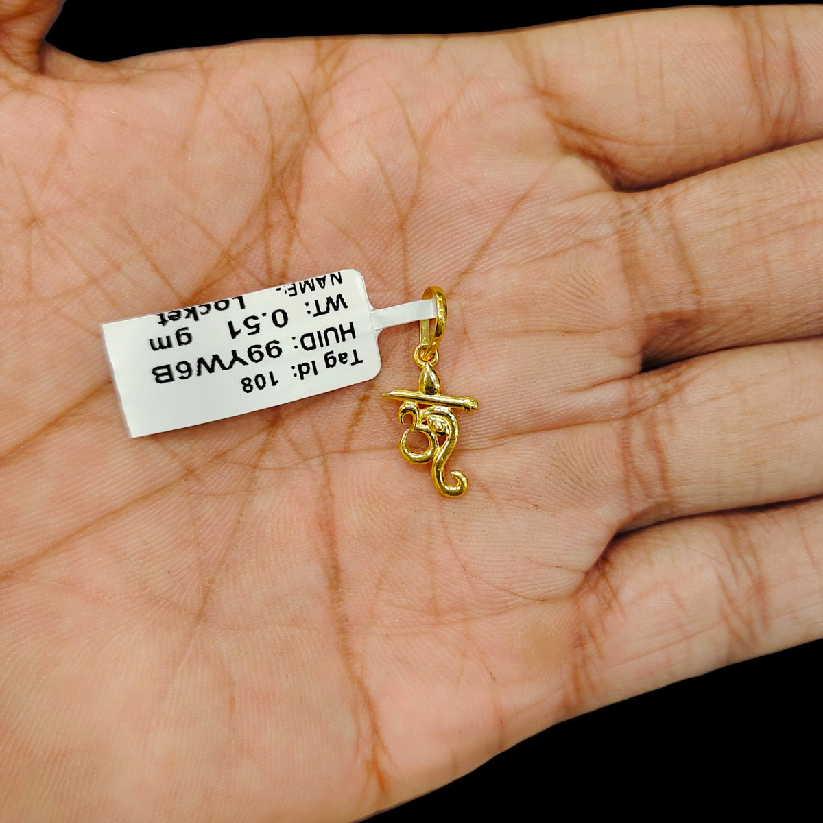 GOLD LOCKET - (WGT: 0.510 GM APPROX) BIS CERTIFIED HUID HALLMARK 9KT GOLD LOCKET 1 PIECE. (CHAIN NOT INCLUDED). (99YW6B)