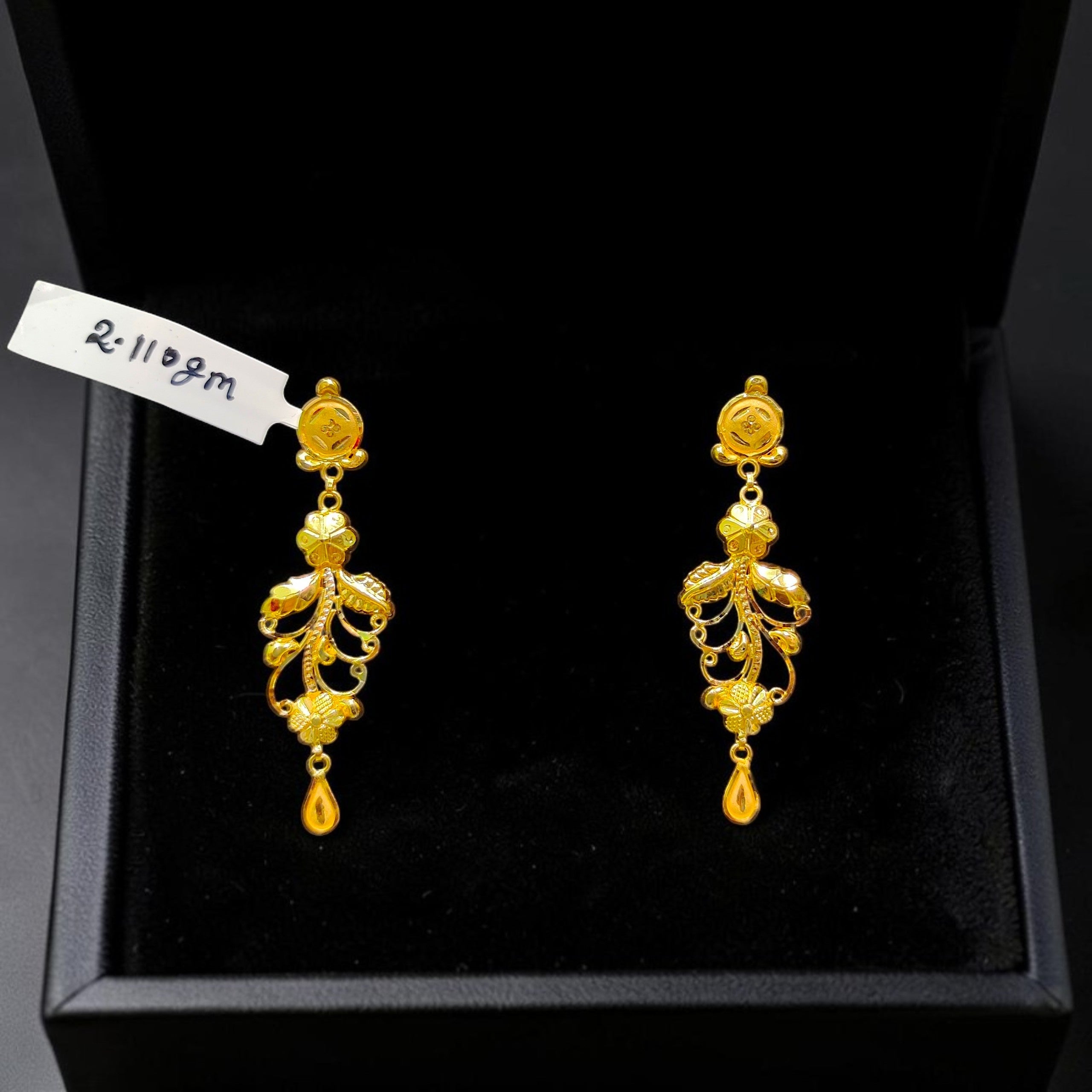 GOLD EARRINGS- BIS CERTIFIED WGT: 2.110 GM APPROX HUID HALLMARK 916 22KT GOLD EARRINGS 1 PAIR FOR WOMEN.