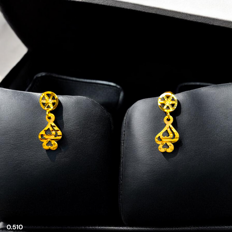 GOLD EARRINGS- WGT: 0.510 GM APPROX BIS CERTIFIED HUID HALLMARK 9KT GOLD EARRINGS 1 PAIR FOR WOMEN.