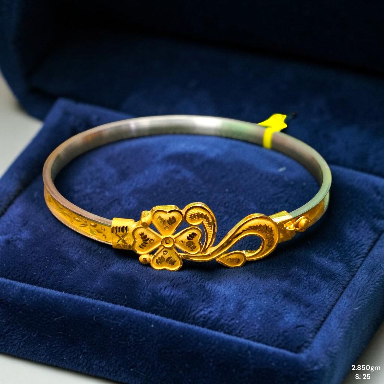 GOLD BRACELET NOA- (SIZE: 25) WGT: 2.850 GM APPROX 22KT HUID HALLMARK GOLD NOA BANGLES 1 PIECE.
