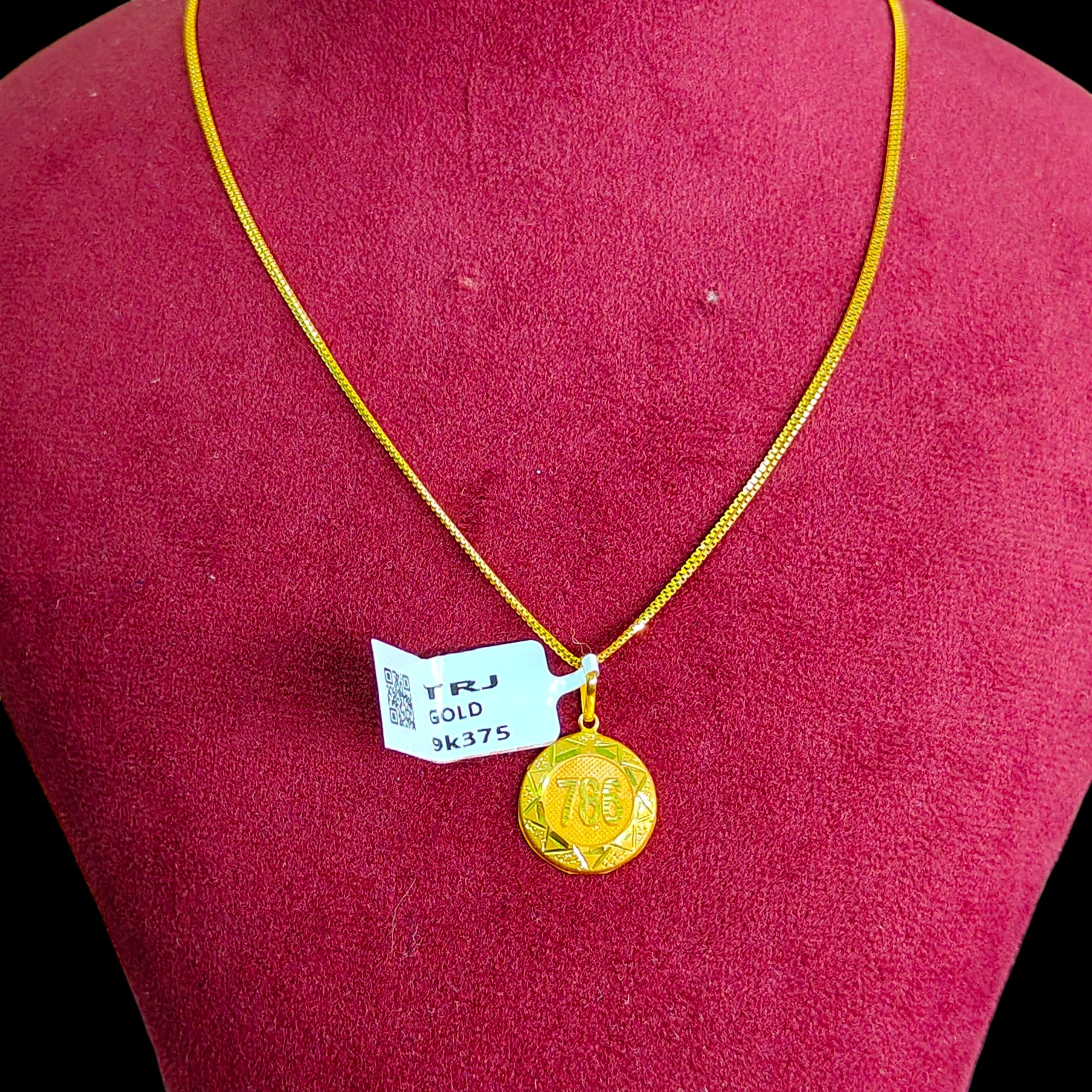 GOLD LOCKET - (WGT: 0.480 GM APPROX) BIS CERTIFIED HUID HALLMARK 9KT GOLD LOCKET 1 PIECE. (CHAIN NOT INCLUDED).