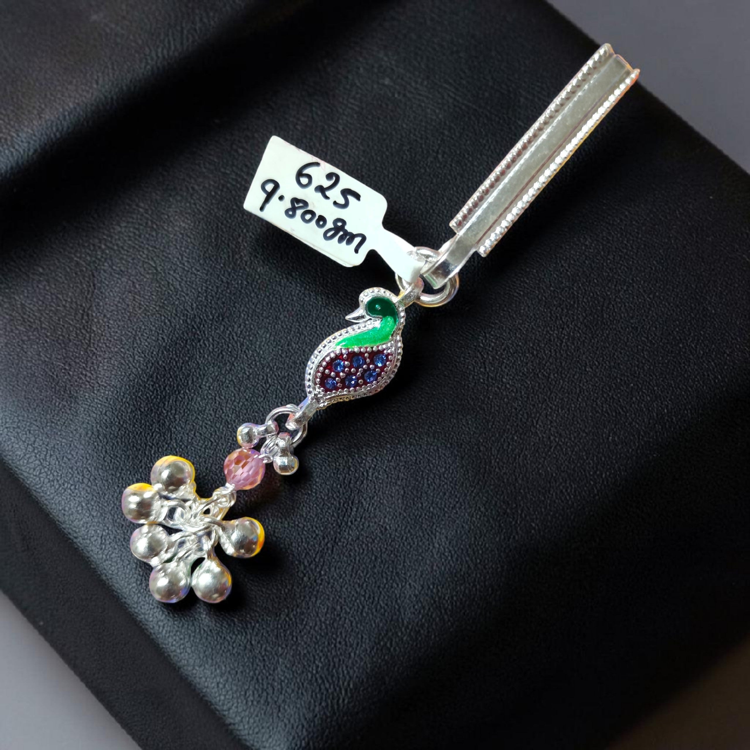 SILVER KAMAR CHABI- (WGT: 9.800 GM APPROX) 625 SILVER KAMAR CHABI 1 PIECE FOR MARRIAGE GIFT PURPOSE.