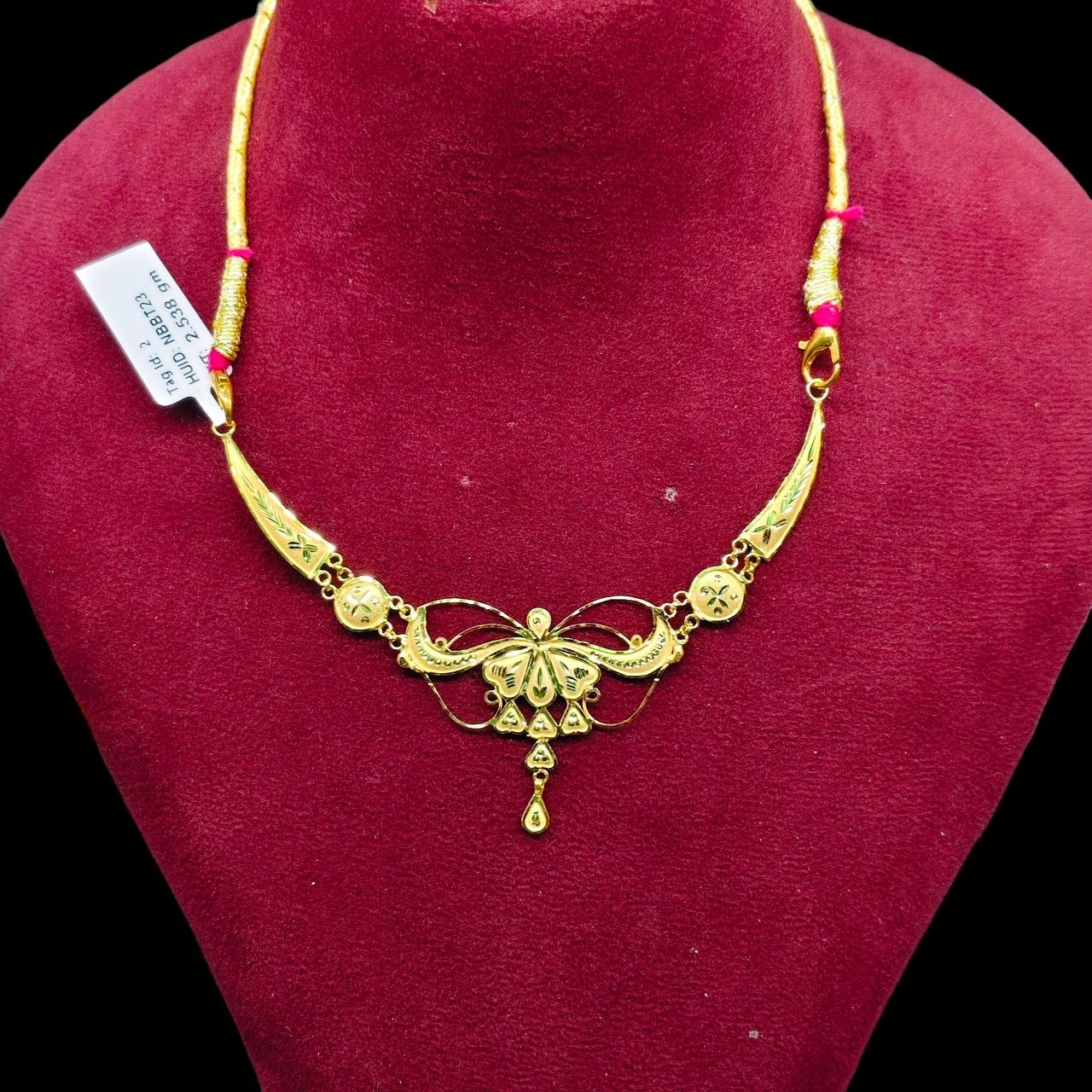 GOLD CHOKER NECKLACE-(WGT: 2.538 GM APPROX) BIS CERTIFIED HUID HALLMARK 9KT GOLD NECKLACE 1 PIECE FOR WOMEN.