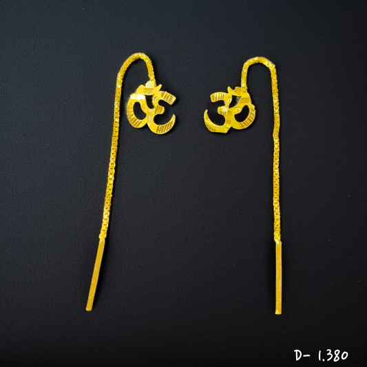 (GSD) RAJLAXMI WGT: 1.380 GM APPROX 22KT HALLMARK GOLD SUI DHAGA EARRINGS 1 PAIR FOR DAILY WEAR.
