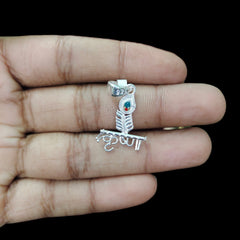 SILVER LOCKET- CERTIFIED BIS HALLMARK 925 SILVER RELIGIOUS LOCKET (UNISEX) FOR REGULAR USE- (SOLD ON MRP) - *CHAIN NOT INCLUDED*