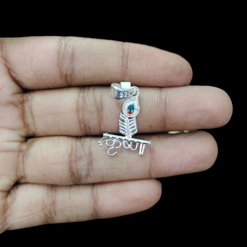 SILVER LOCKET- CERTIFIED BIS HALLMARK 925 SILVER RELIGIOUS LOCKET (UNISEX) FOR REGULAR USE- (SOLD ON MRP) - *CHAIN NOT INCLUDED*