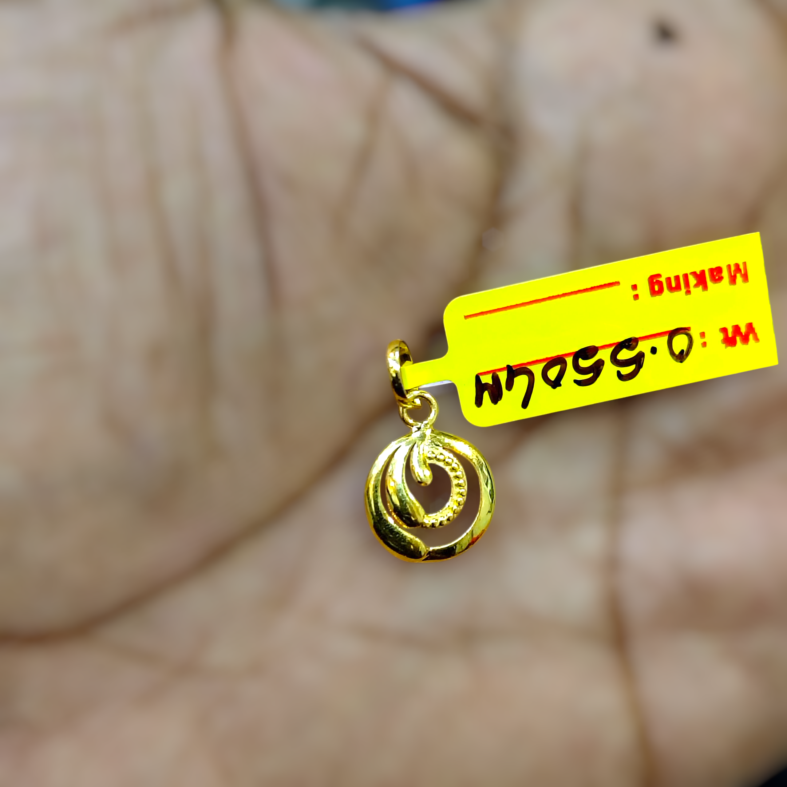 (GLC9) TRJ WGT: 0.550 GM APPROX BIS CERTIFIED HUID HALLMARK 9KT GOLD LOCKET FOR WOMEN 1 PIECE  FOR REGULAR USE CHAIN NOT INCLUDED.