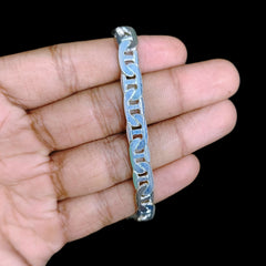SILVER WRISTLET- (A50) (WGT: 19.900 GM APPROX) BIS HALLMARK 925 SILVER WRISTLET FOR MEN 8